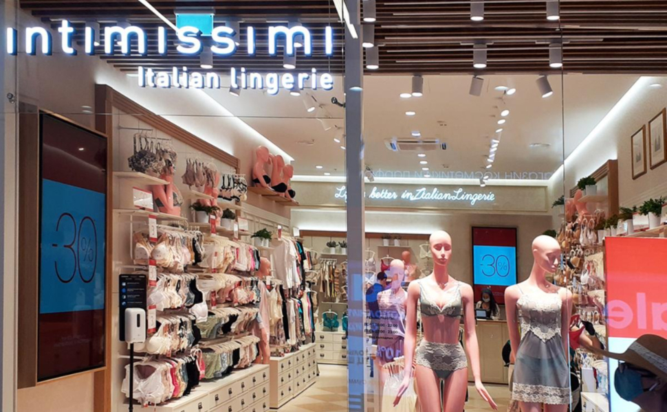 Intimissimi невский просп 32 34 фото