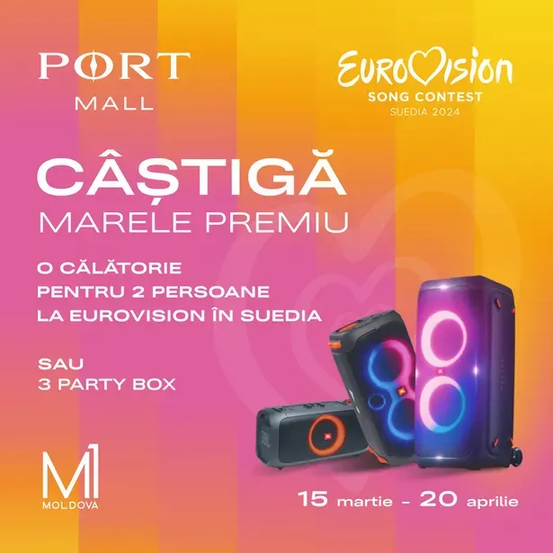 PORT VOICE OF EUROVISION