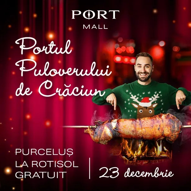 Portul Puloverului de Crăciun