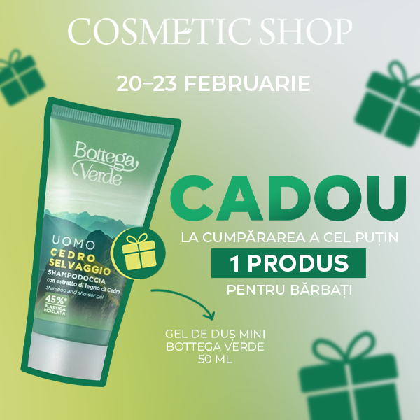 ПОДАРОК при покупке мужского ухода в Cosmetic Shop