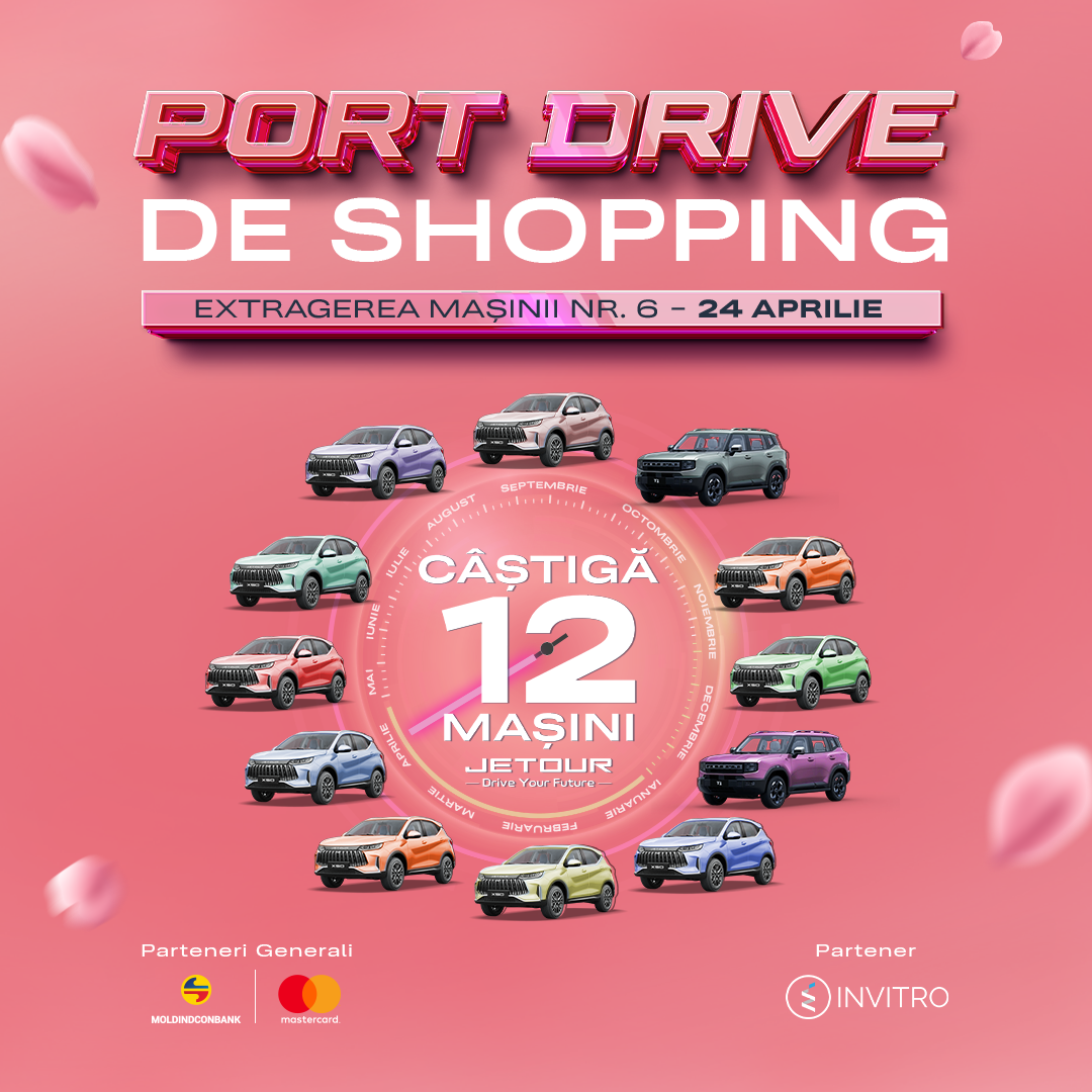 12 автомобилей за 12 месяцев!