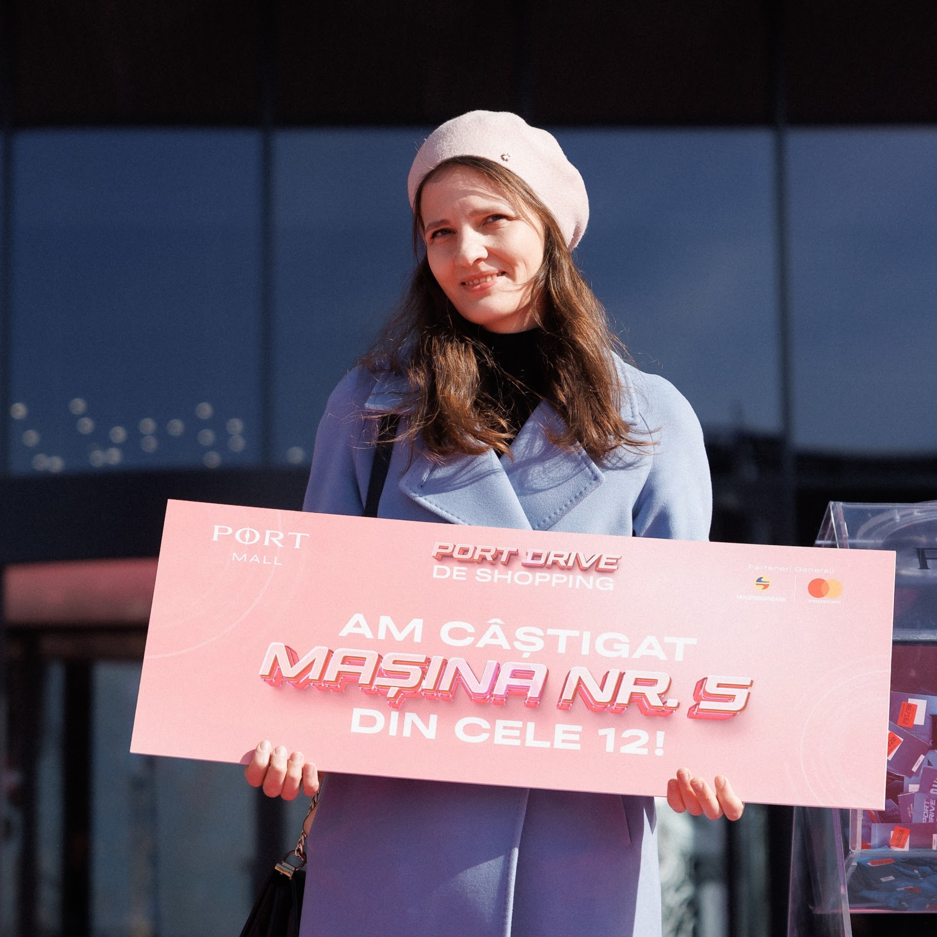 Международный женский день